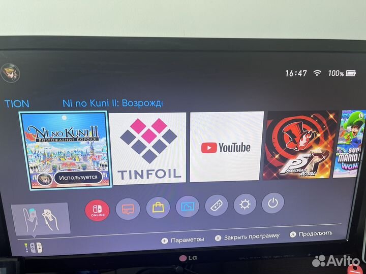 Nintendo Switch rev 2 чип