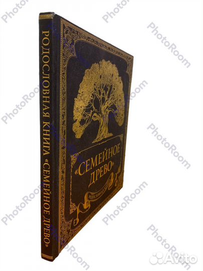 Семейное древо