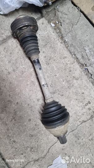 Приводной вал