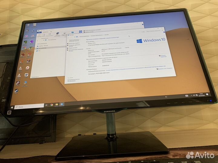 Игровой компьютер +монитор samsung