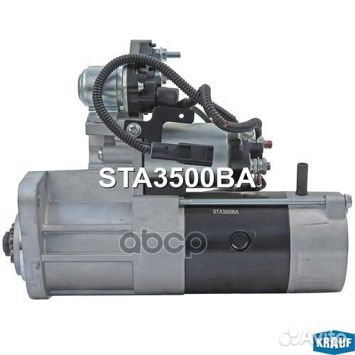 Стартер STA3500BA Krauf