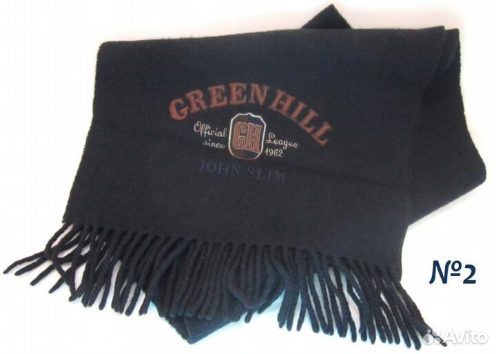 Шарфы. Мужские. Новый и Б/У. Фирменные. Шерсть