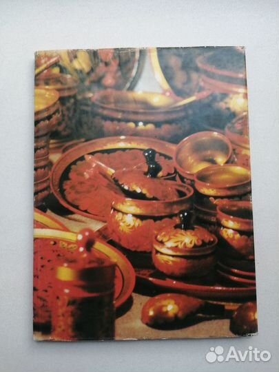 Хохлома. Семеновские мастера. Фотоальбом