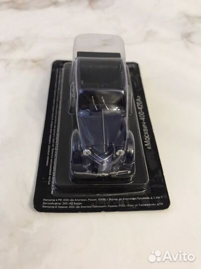 Модель автомобиля Москвич 400-420А 1:43 деагостини