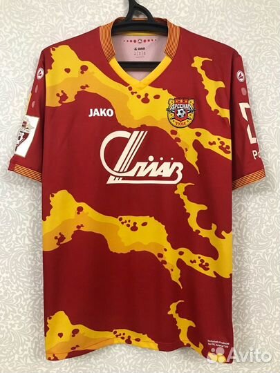 Игровая футболка фк Арсенал Тула без номера