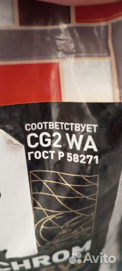 Затирка для швов цементная litochrom EVO LE.205