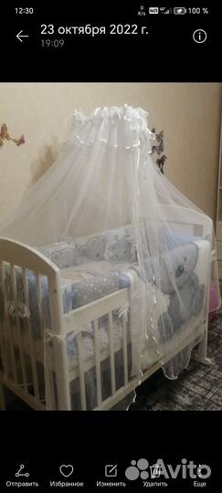 Бортики в детскую кроватку