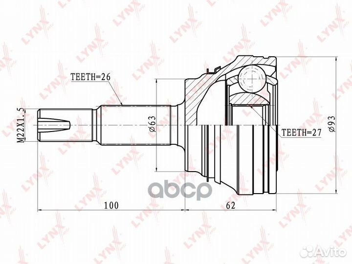 Шрус наружный перед прав/лев CO7501 lynxauto