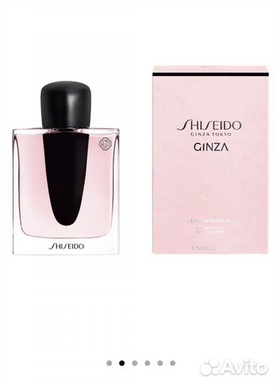 Духи Ginza Shiseido