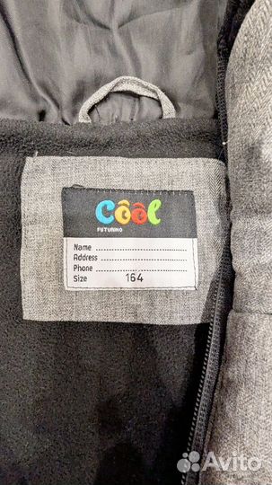 Куртка для мальчика рост 164