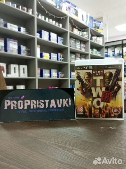 Army of two 40 day ps3