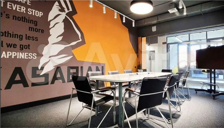 Переговорная