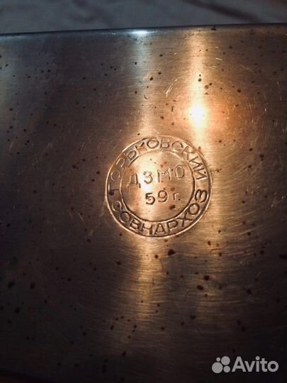 Бокс для кипячения шприцев 1959 года