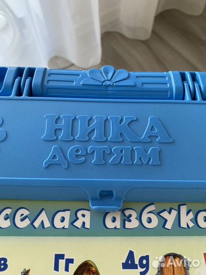 Детский столик и стульчик