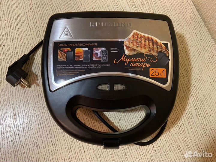 Мультипекарь redmond RMB-M602