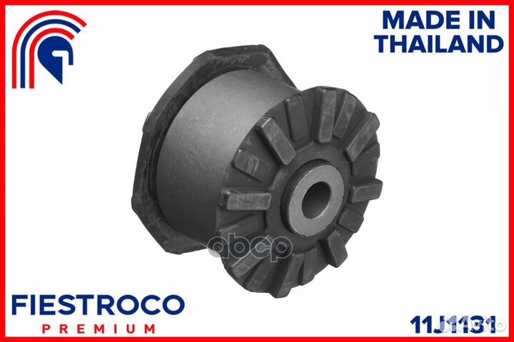 Сайлентблок nissan Qashqai J11R H5FT 1,2 11J113