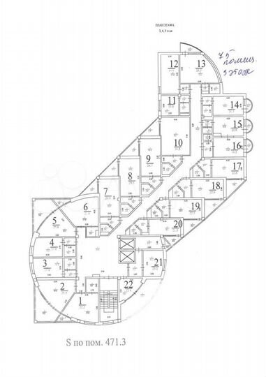 Апартаменты-студия, 25,7 м², 3/7 эт.