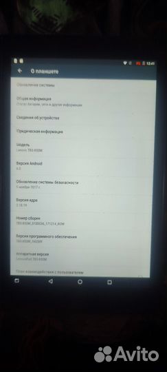 Планшет lenovo