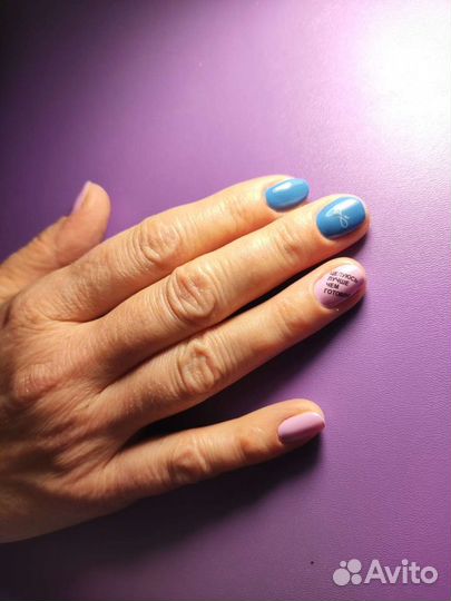 Аппаратный маникюр