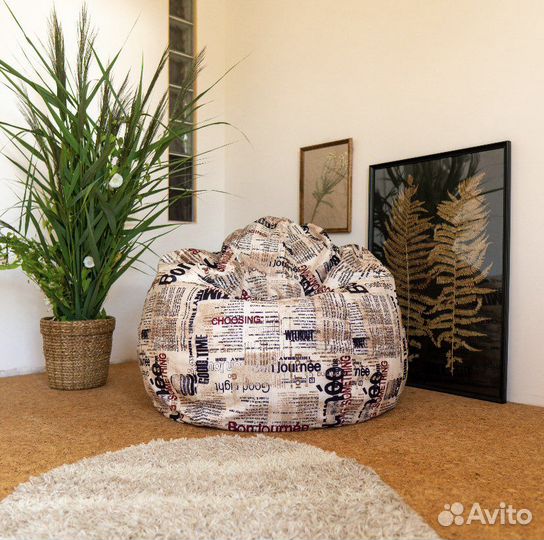 Кресло мешок размера L и xxl