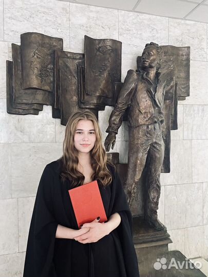 Переводчик с/на английский