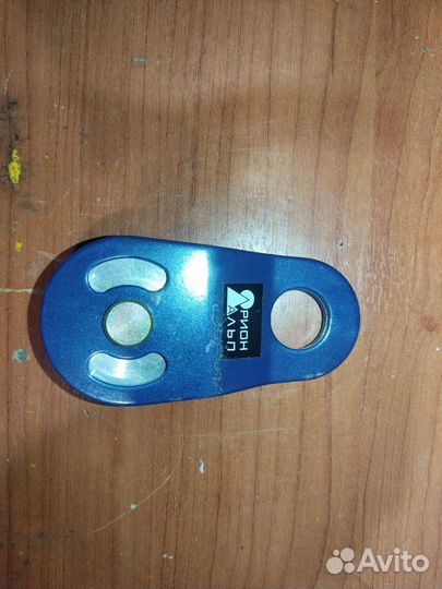 Вертикаль. Альпинистское снаряжение