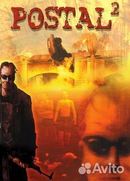 Postal 2 ключ Steam активируется и в России