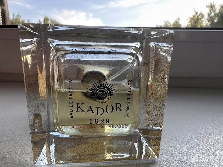 Женская парфюмерия