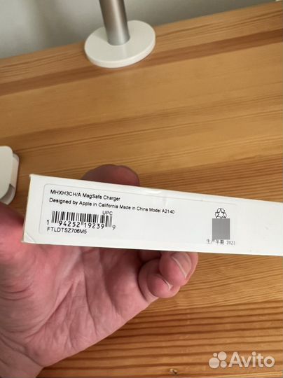 Беспроводная зарядка для iPhone MagSafe Charger