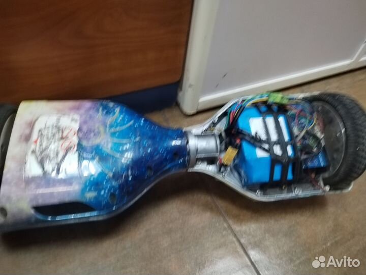 Без зарядки