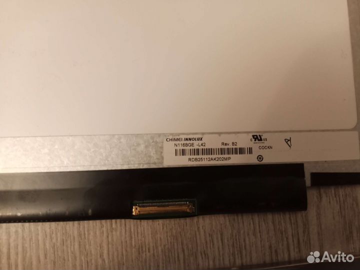 Матрицы для ноутбуков