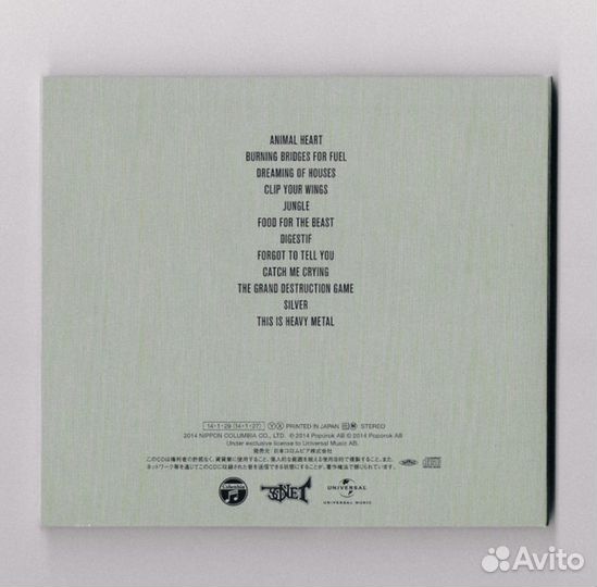 Nina Persson – Animal Heart (Japan)