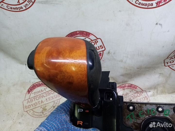 Селектор АКПП Toyota Land Cruiser 100, Lexus LX470