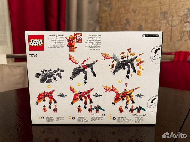 Lego Ninjago 71762 Огненный дракон эво Кая