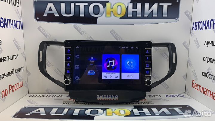 Honda Accord 8 08-12 магнитола Андроид AMP 1+16