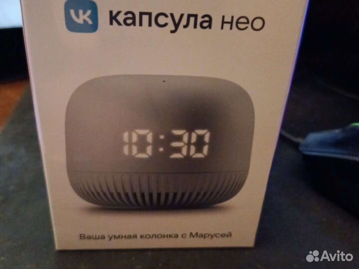 Vk капсула нео
