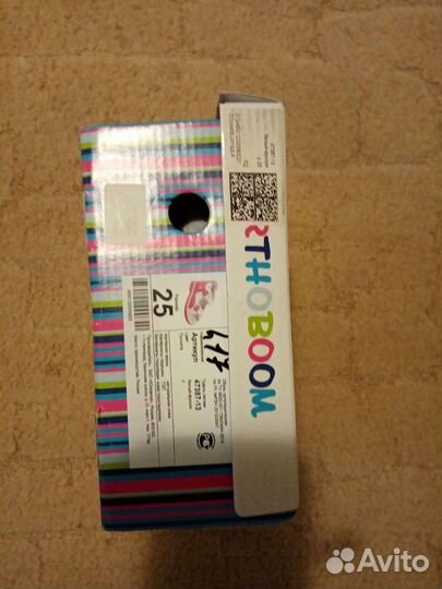 Босоножки ортопедические для девочки