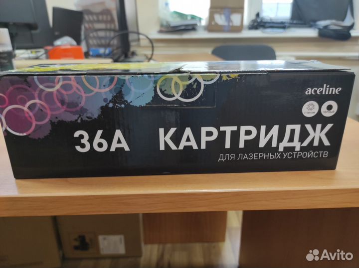Картридж лазерный 36A CB436A для нр черный 2шт