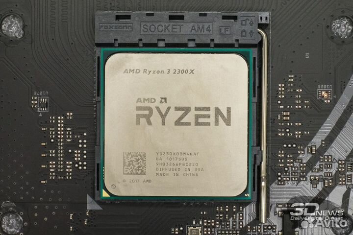 AMD Ryzen 3 2300X