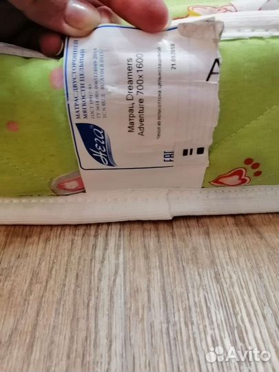 Детский матрас 160 70