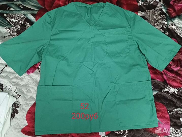 Спецодежда медицинская или поварская