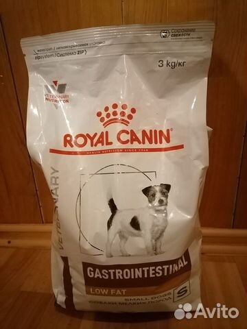 Royal canin gastrointestinal для собак 3кг