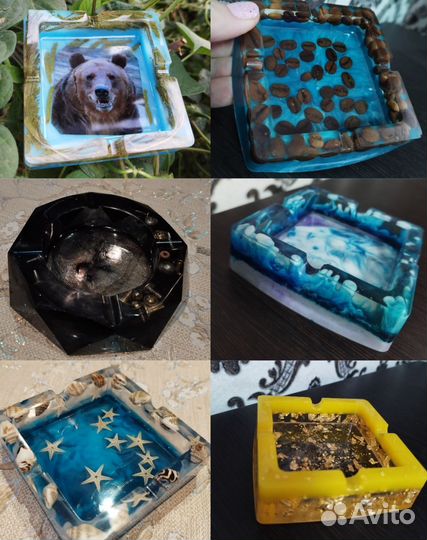 Пепельница