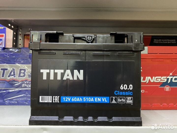 Аккумулятор 60 Титан Классик