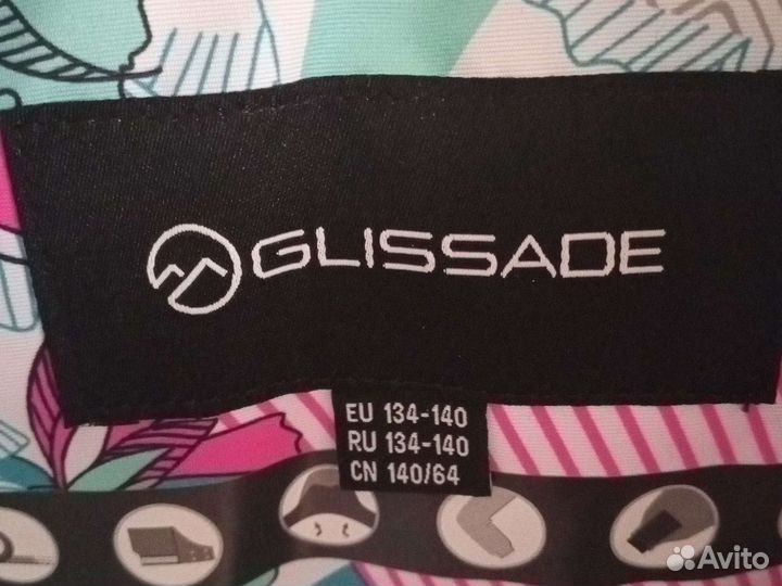 Куртка для девочки 140