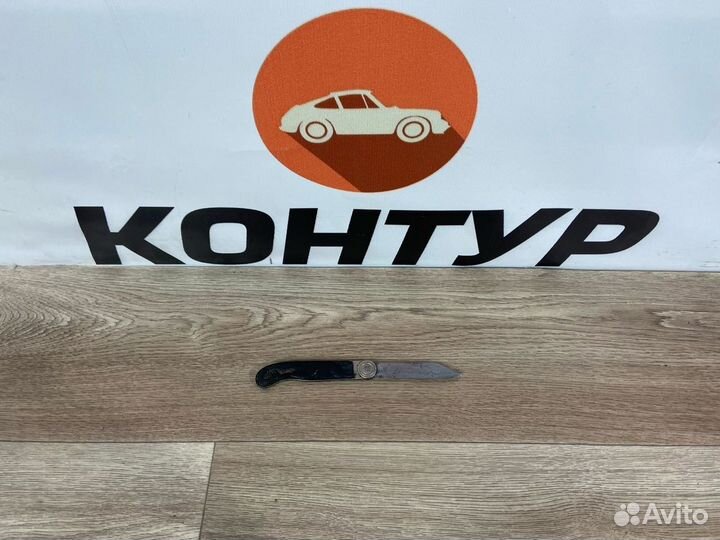 Нож складной перочинный белка СССР оригинал