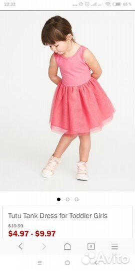 Платье Old navy