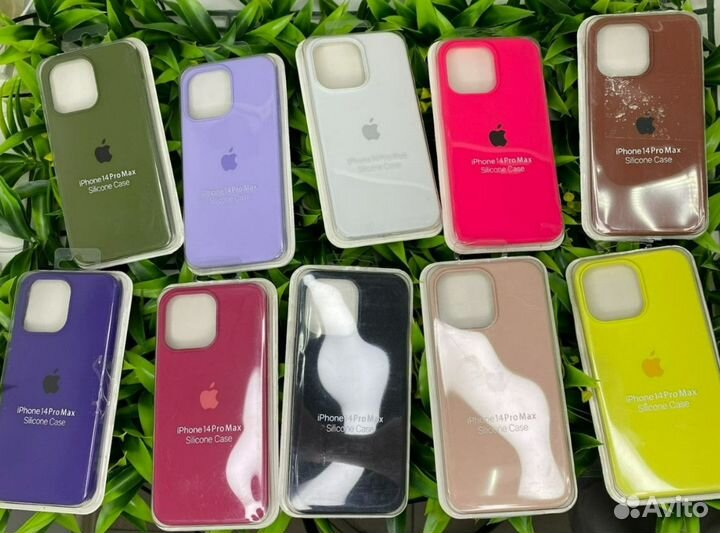 Silicone Case iPhone 14ProMax