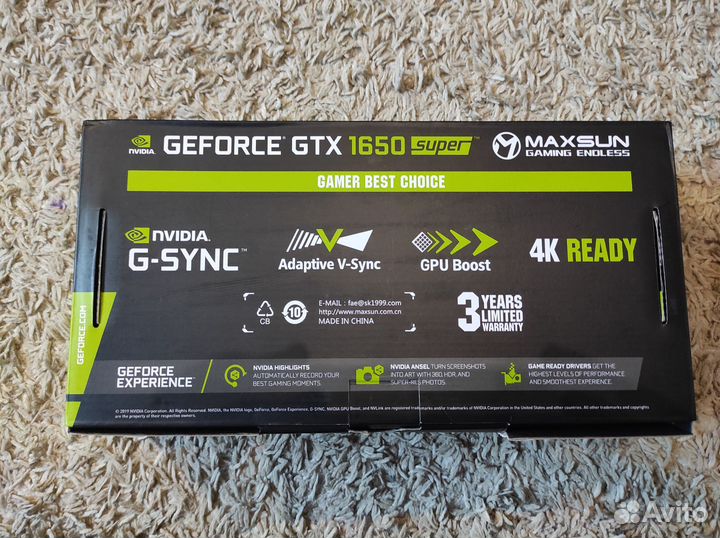 Видеокарта gtx 1650 super