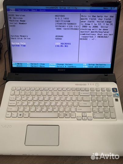 Ноутбук бу Sony vaio